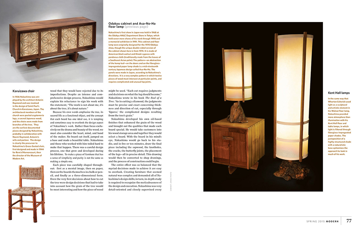 Modern Magazine Article