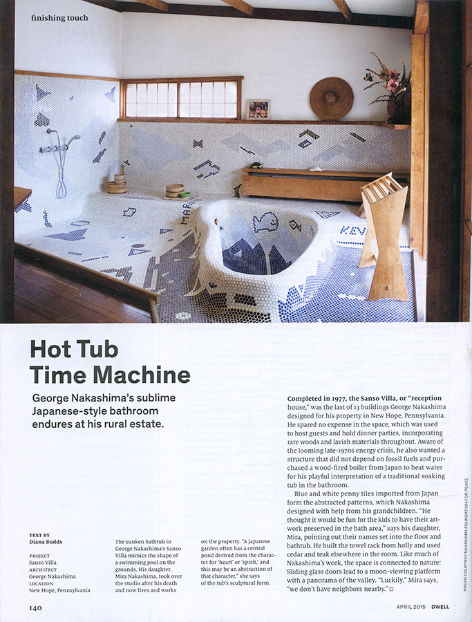 dwell article
