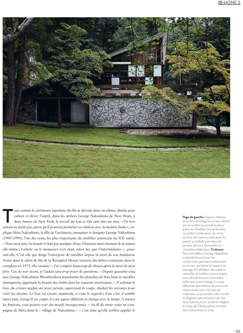 Ideat Contemporary Life